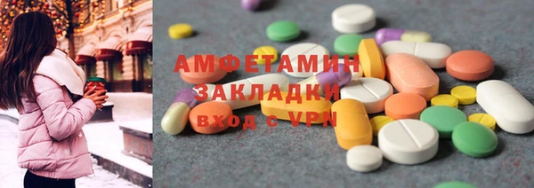 ECSTASY Дмитриев