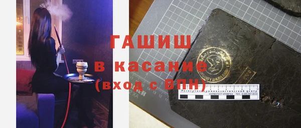 PSILOCYBIN Дмитров