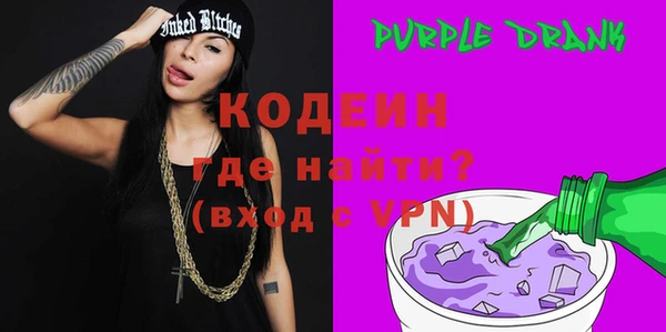 jwh Тихвин