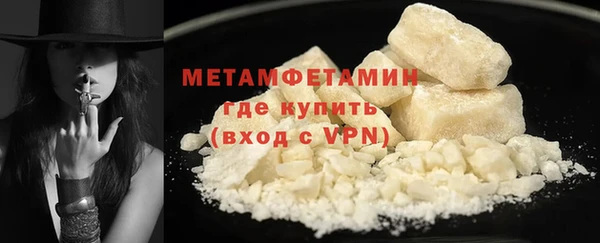 COCAINE Строитель