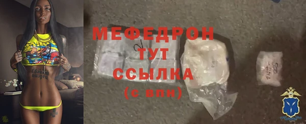 PSILOCYBIN Дмитров