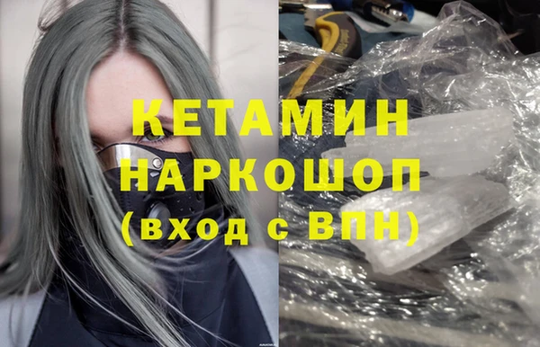 jwh Тихвин