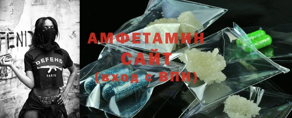 PSILOCYBIN Дмитров