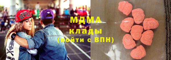jwh Тихвин