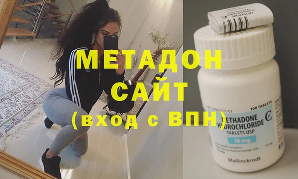 PSILOCYBIN Дмитров