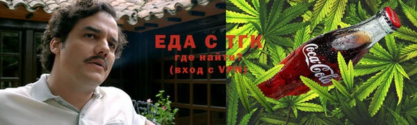 ECSTASY Дмитриев