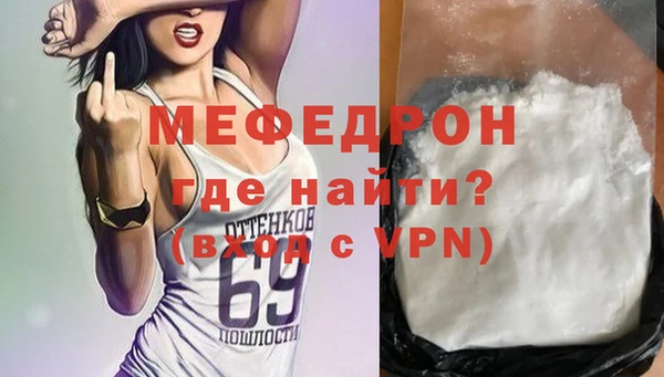 jwh Тихвин