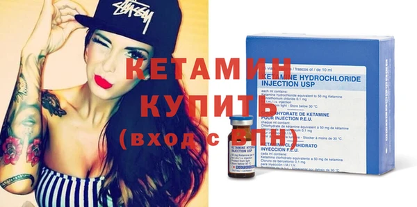 ECSTASY Дмитриев