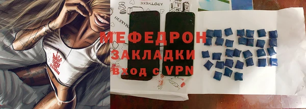 ECSTASY Дмитриев
