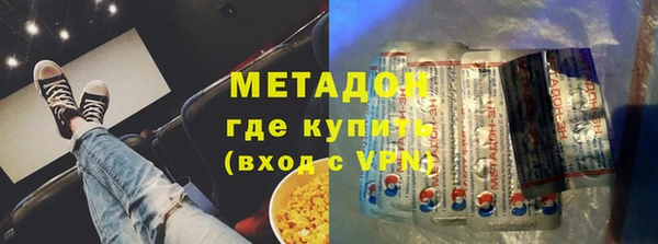 PSILOCYBIN Дмитров
