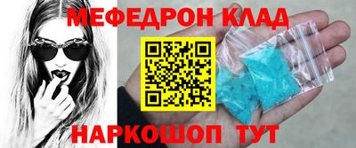 ALPHA-PVP Апрелевка