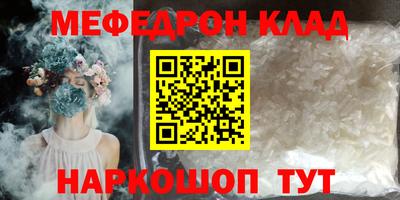 ALPHA-PVP Апрелевка