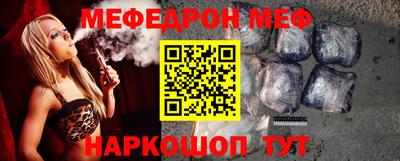 PSILOCYBIN Бугуруслан