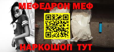 дурь Аргун