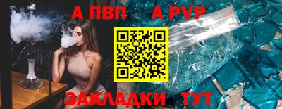 дурь Аргун