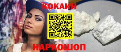 дурь Аргун