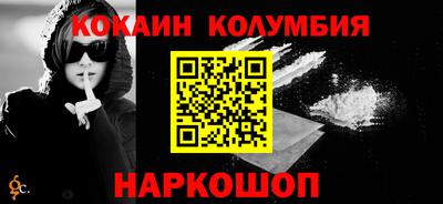 PSILOCYBIN Бугуруслан