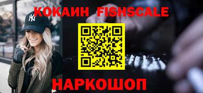 ALPHA-PVP Апрелевка