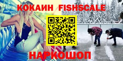 дурь Аргун