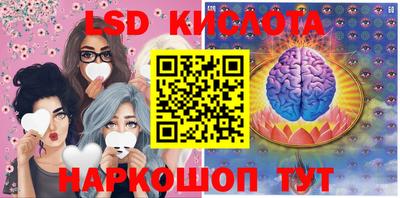 дурь Аргун