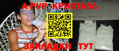 дурь Аргун