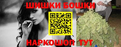 PSILOCYBIN Бугуруслан