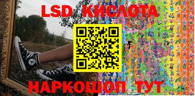 jwh Бузулук