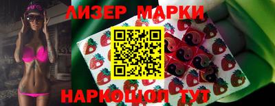 ALPHA-PVP Апрелевка
