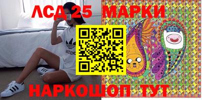 ALPHA-PVP Апрелевка