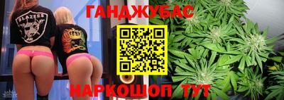 ALPHA-PVP Апрелевка