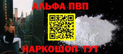 дурь Аргун