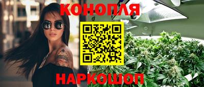 дурь Аргун