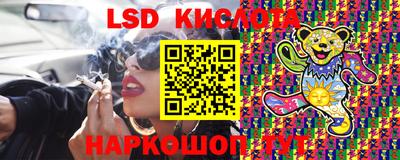 первитин Будённовск