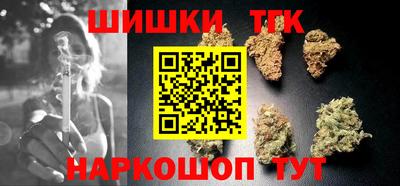 ALPHA-PVP Апрелевка