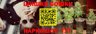 наркотики Апшеронск