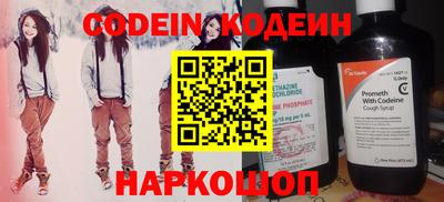 ALPHA-PVP Апрелевка