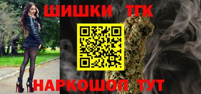 ALPHA-PVP Апрелевка