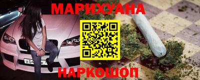 ALPHA-PVP Апрелевка