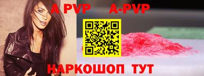 дурь Аргун