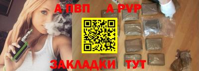дурь Аргун