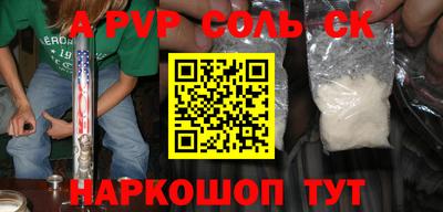 дурь Аргун