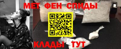 ALPHA-PVP Апрелевка