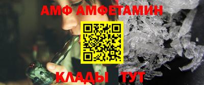 дурь Аргун