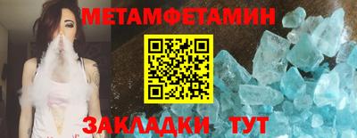 дурь Аргун