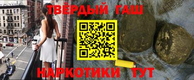 первитин Будённовск