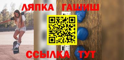 дурь Аргун