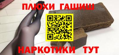 дурь Аргун