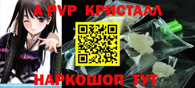дурь Аргун