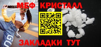 дурь Аргун