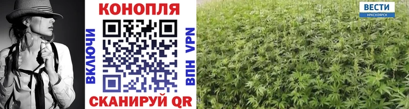 Канабис Bruce Banner KRAKEN рабочий сайт Белорецк